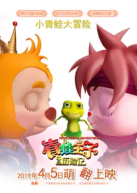 成人福利免费视频
