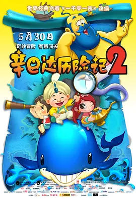 成人福利免费视频