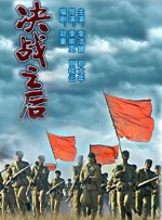 成人福利免费视频